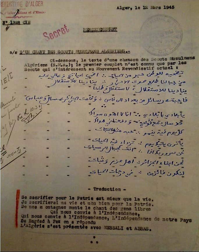 okbameziane19's tweet photo. نشيد :
"من جبالنا 🇩🇿طلع صوت الاحرار الاصلي سنة 1944م"... https://t.co/xFq84Fbiwn