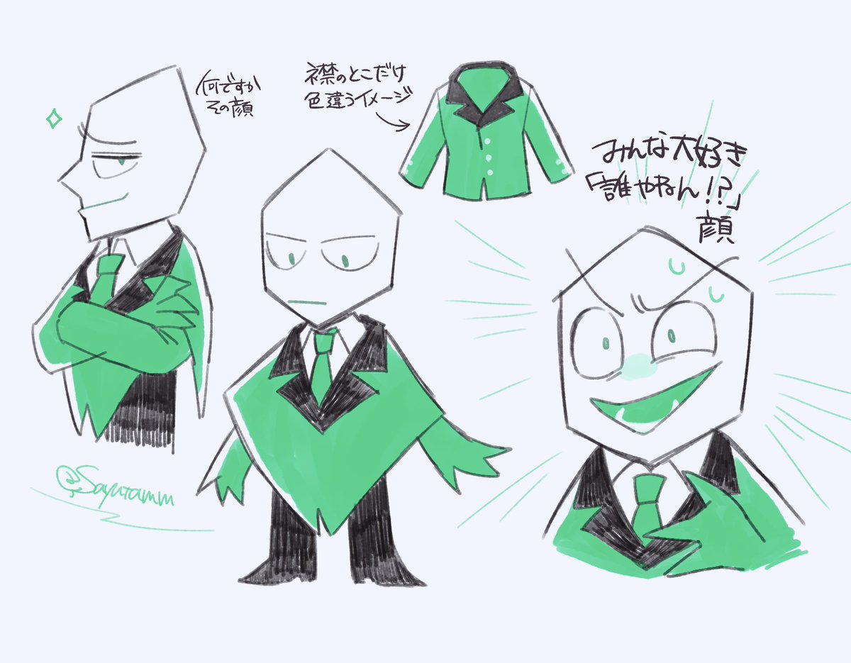 Post by enaga on X: 緑ピピンズ