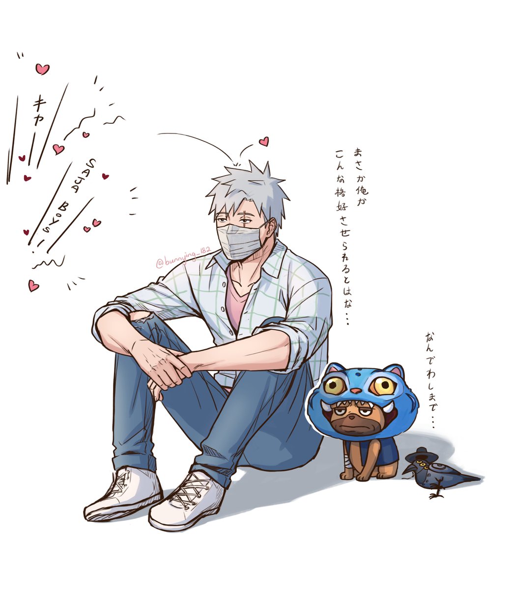 bunnying_182's tweet photo. You're my soda pop, my little soda pop!🧃
#Kakashi #kakashihatake #pakkun #カカシ https://t.co/ROtf8uemZe