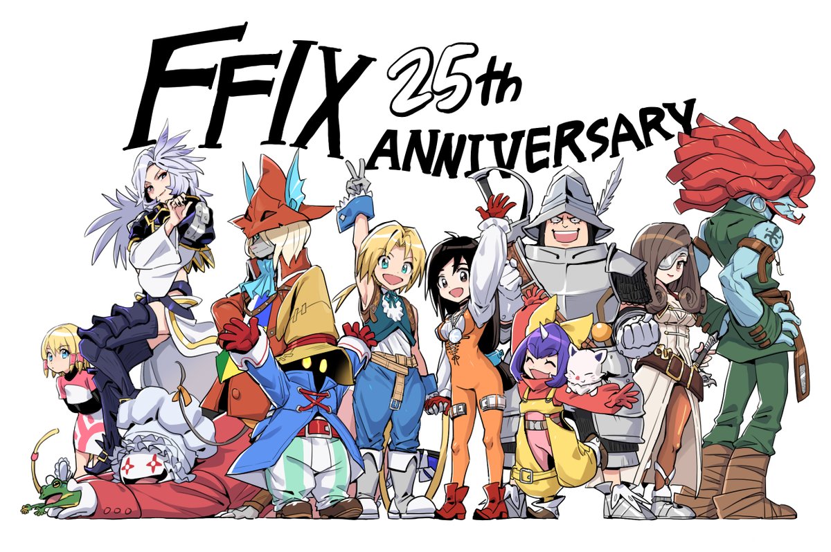 파판9 25주년 축하해~🥳
#FF9_25th 
#FF9_25周年
#FF9祝25周年
