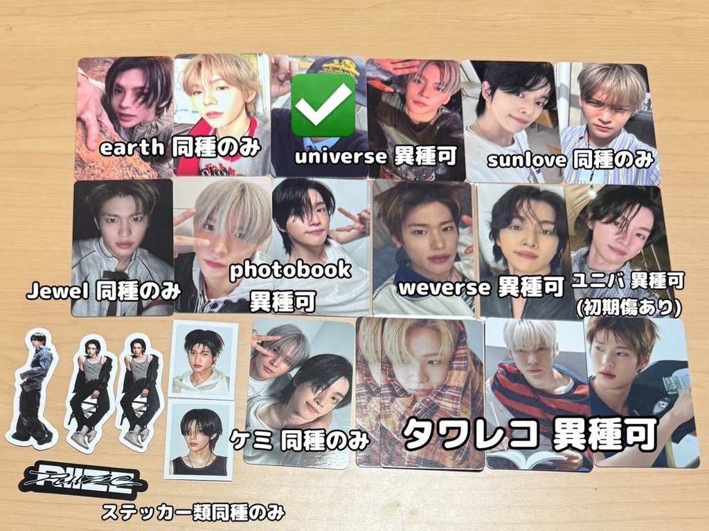 ぽん tweet media