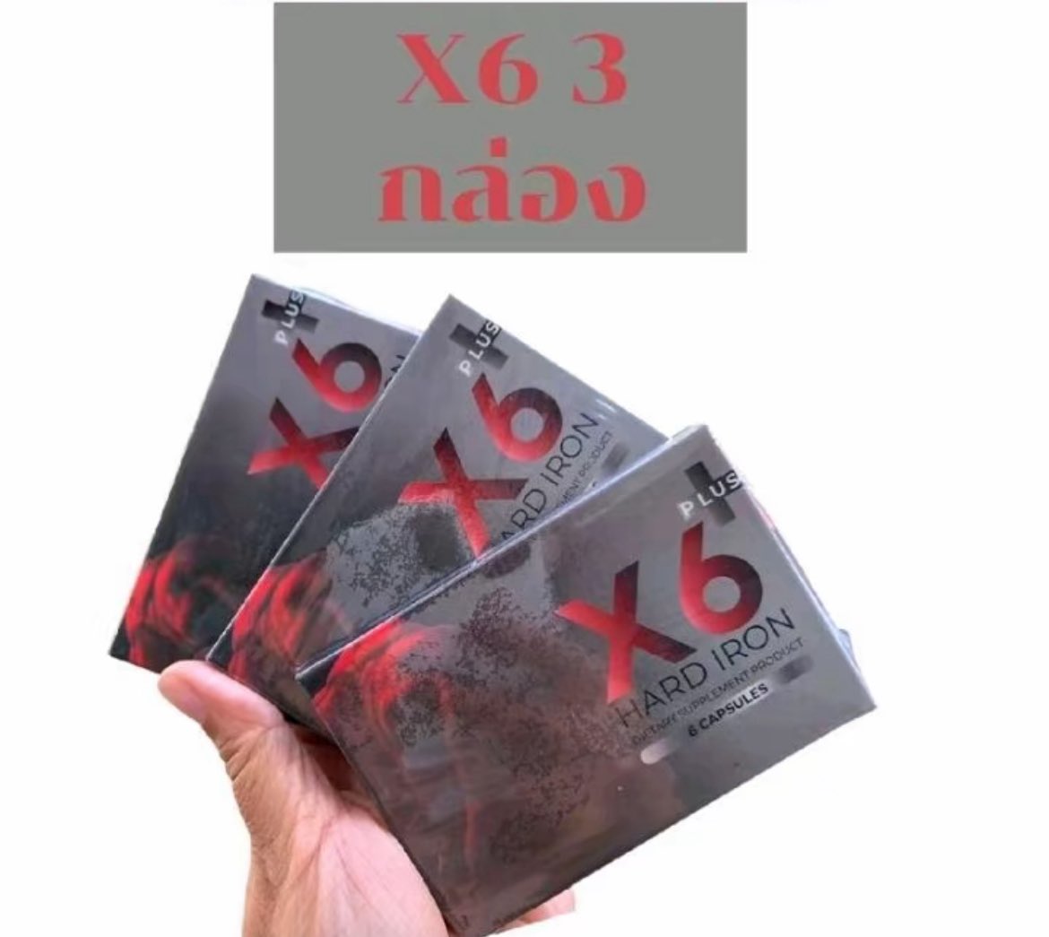 จุดสูงสุดที่เคยมีมา

vt.tiktok.com/ZSBU11RoH/