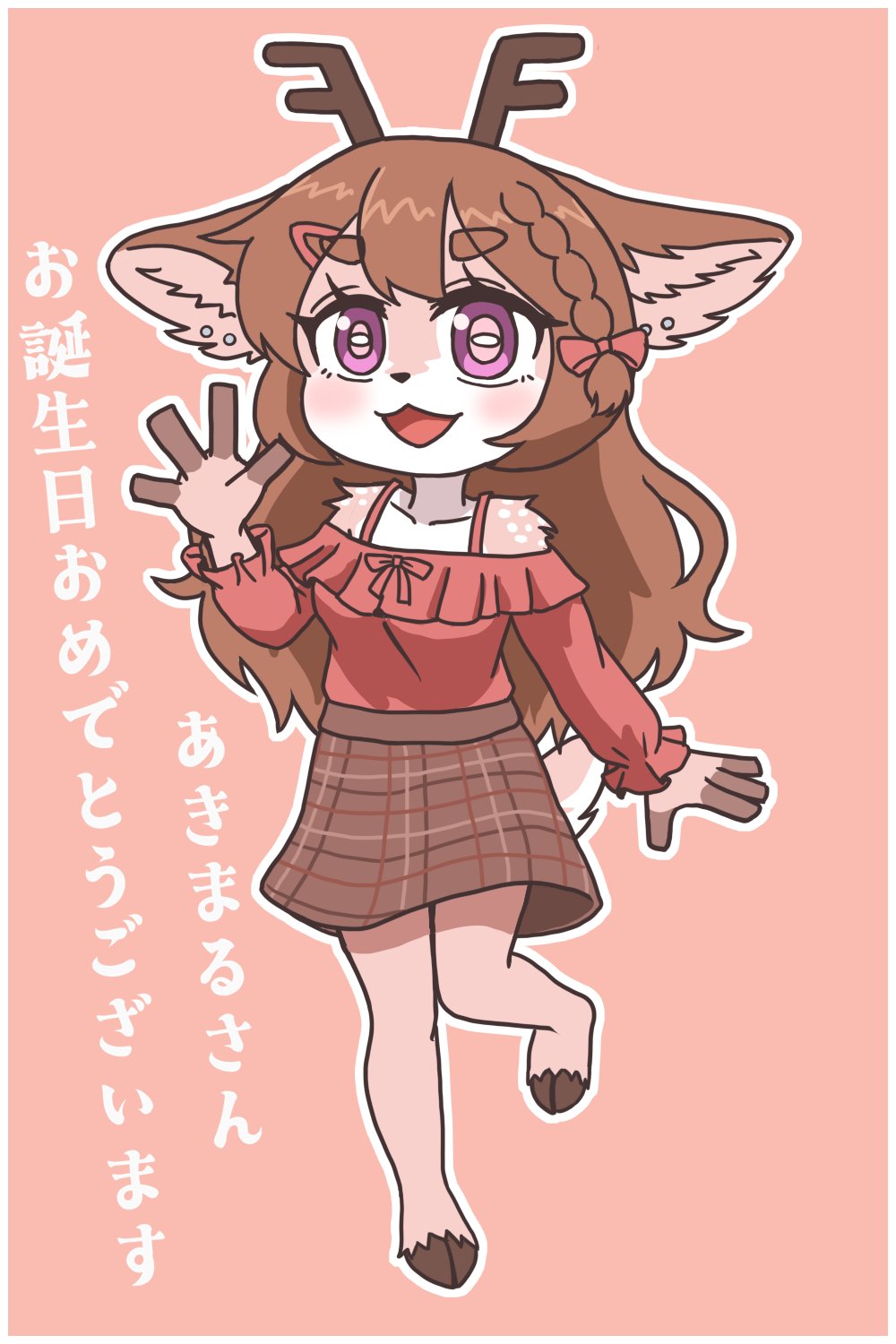 あき on X: 