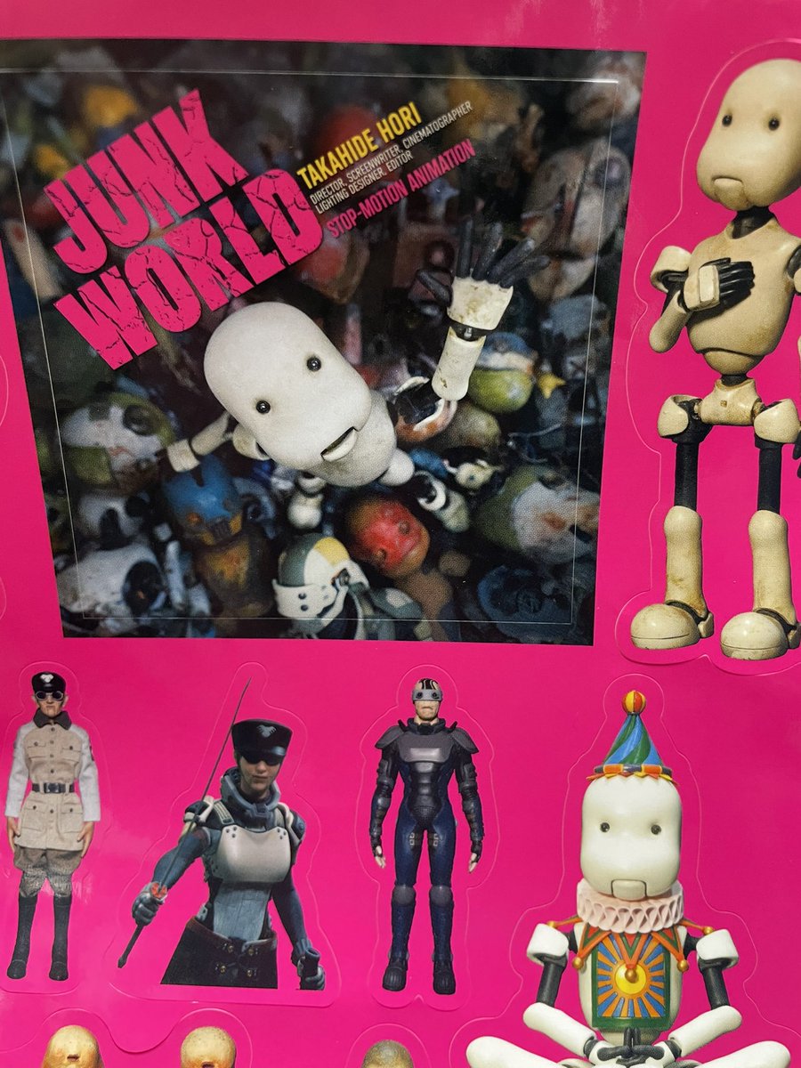 JUNK WORLDやっと観に行けた、脳みそピリつく世界観だ