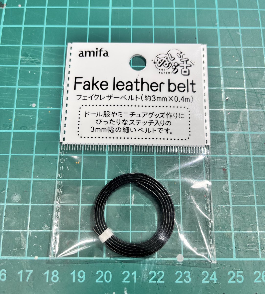 ウエストポーチも同様に改造🙌
こちらはバックルタイプを使ってソレっぽく✨バックル部分から外す事も出来ます´ω`)ﾉ
もうちょい下でも良かったかな？🤔
 #メガミデバイス
 #創彩少女庭園