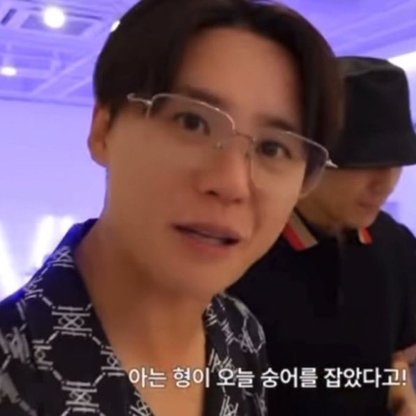 샤탐❤️준보싶🫶🏻