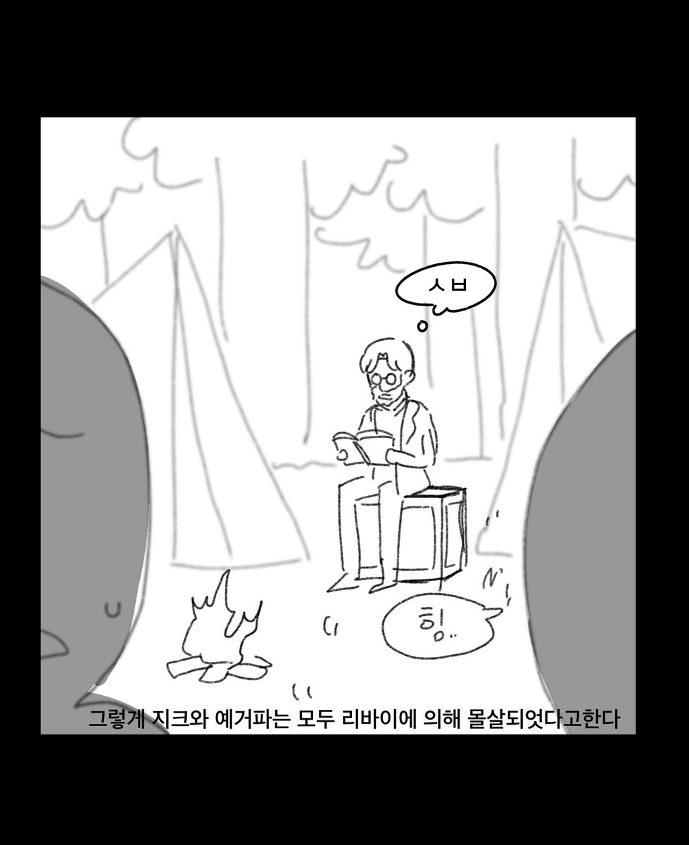 우랄라 (@bkakaksq) on Twitter photo 
