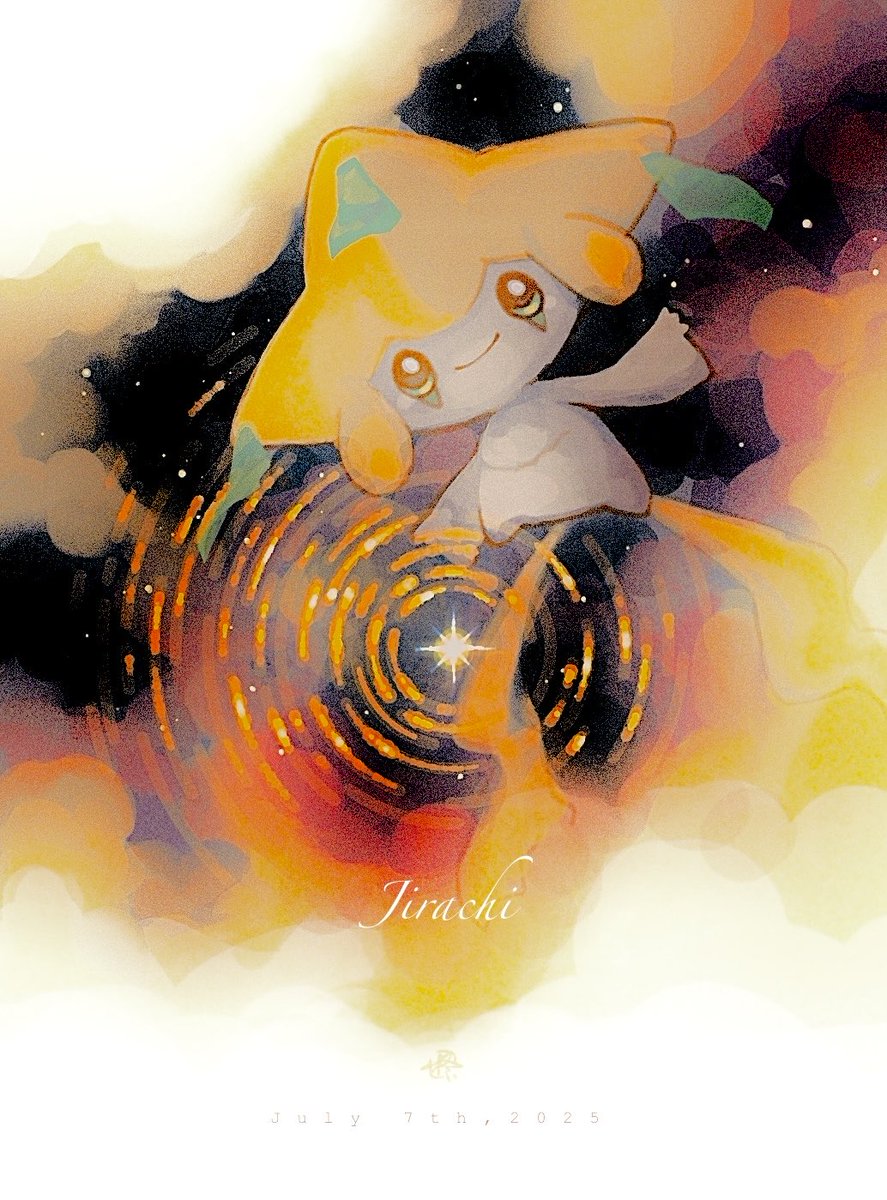 #ジラーチ星祭
#ジラーチの日