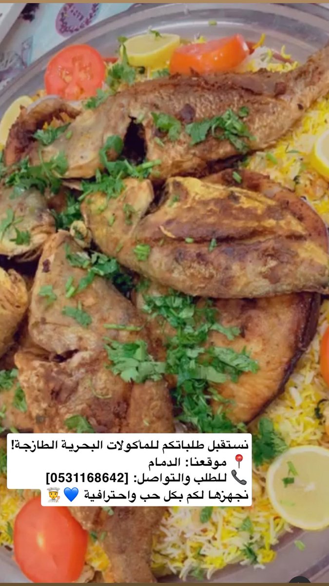 M e e m o (@30moom) on Twitter photo 