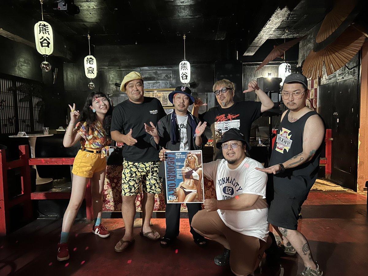 「LABORATORY  Plus」
at WAbySABI 熊谷
ありがとうございました😊