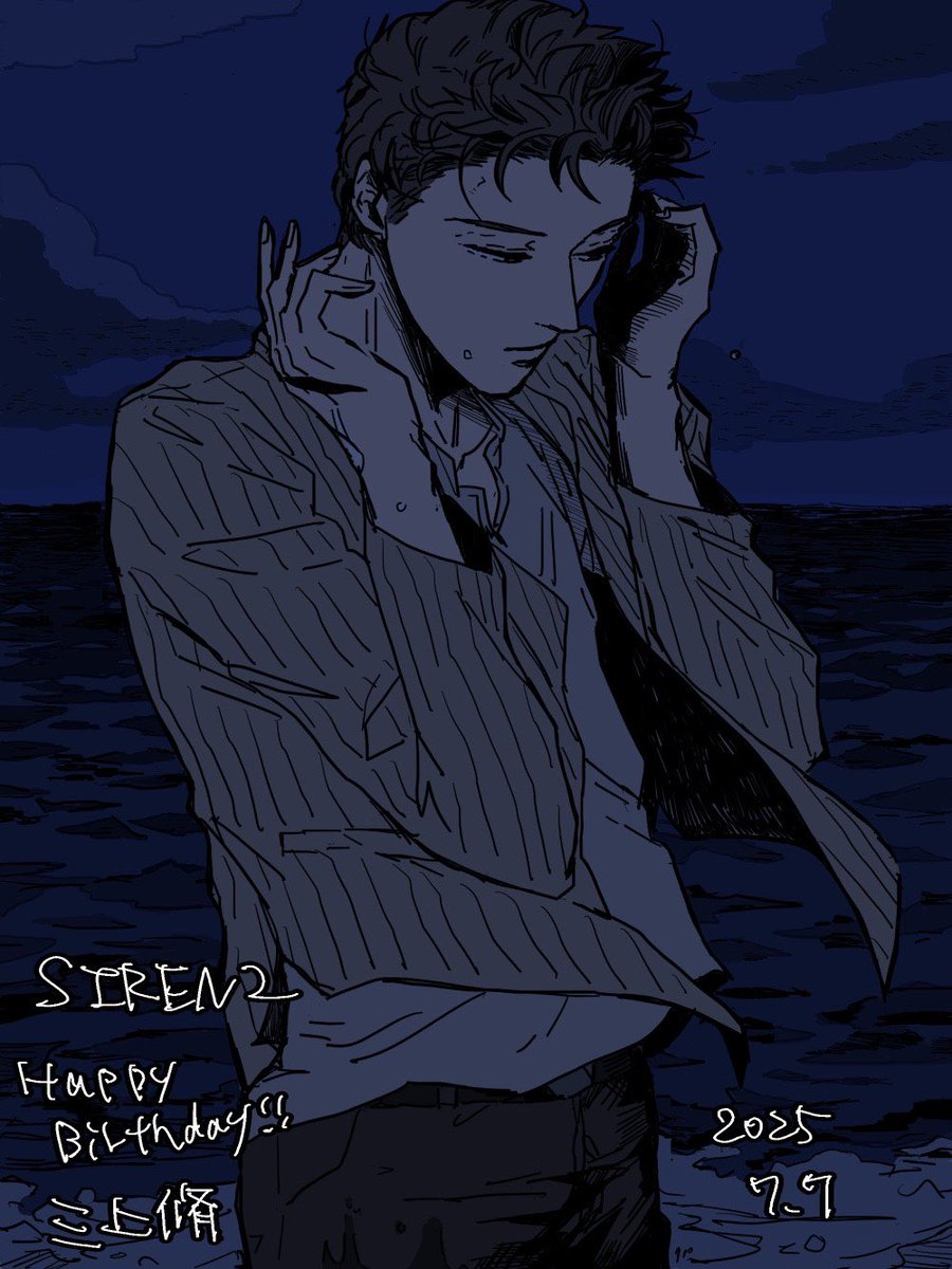 ジャック (@yona_x_jack) / Posts / X