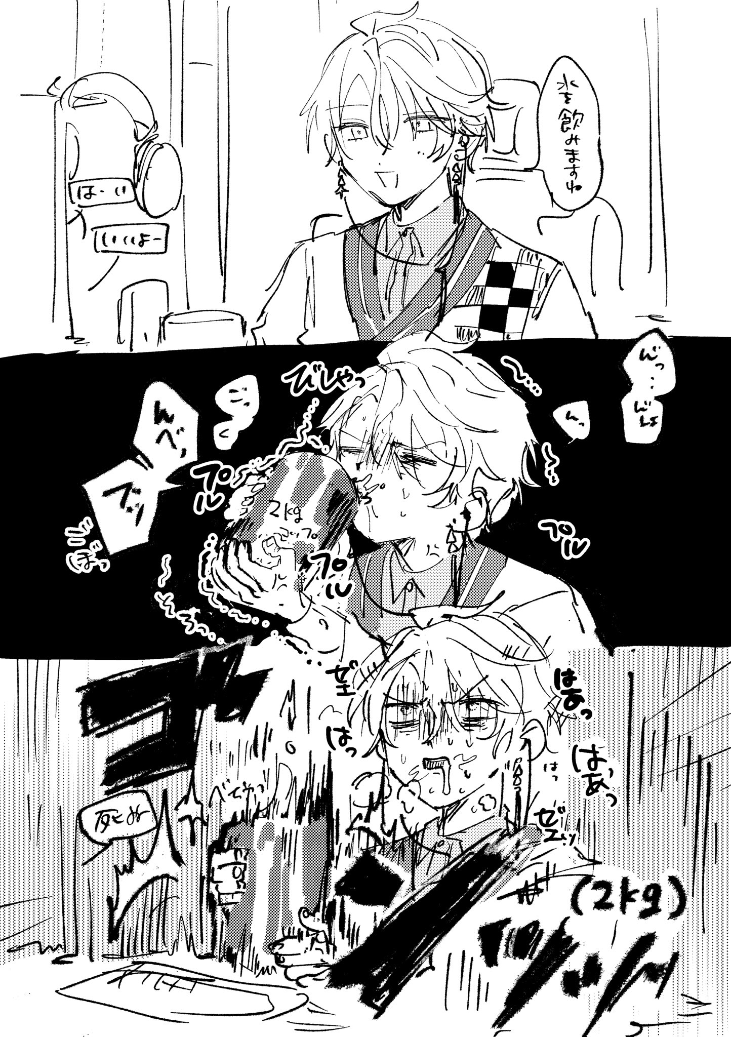 🩷🦄💟🍓じそあ67-68 (@mmm3395) / X