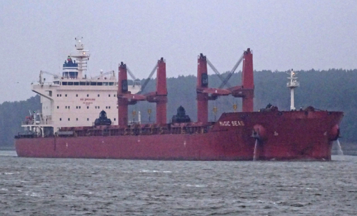 The Magic Seas , I hear , was attacked by the Houthis a few hours ago, is ablaze and there are rumors of the crew abandoning ship.

We can't see any specific connection to US or Israel . MAI Expert, <a href="/WindwardAI/">Windward</a>  generative AI Agent summarizes it very clearly (see below).

Why did