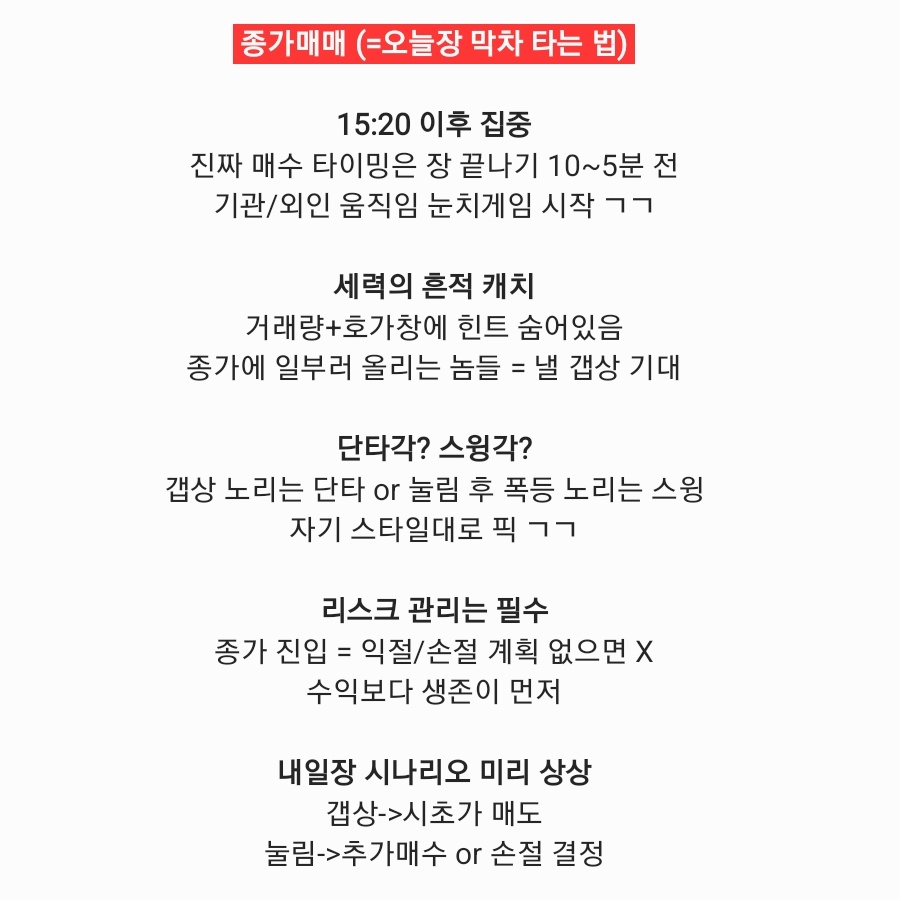 aaaa1412__'s tweet image. 종ㄱrㅁH매