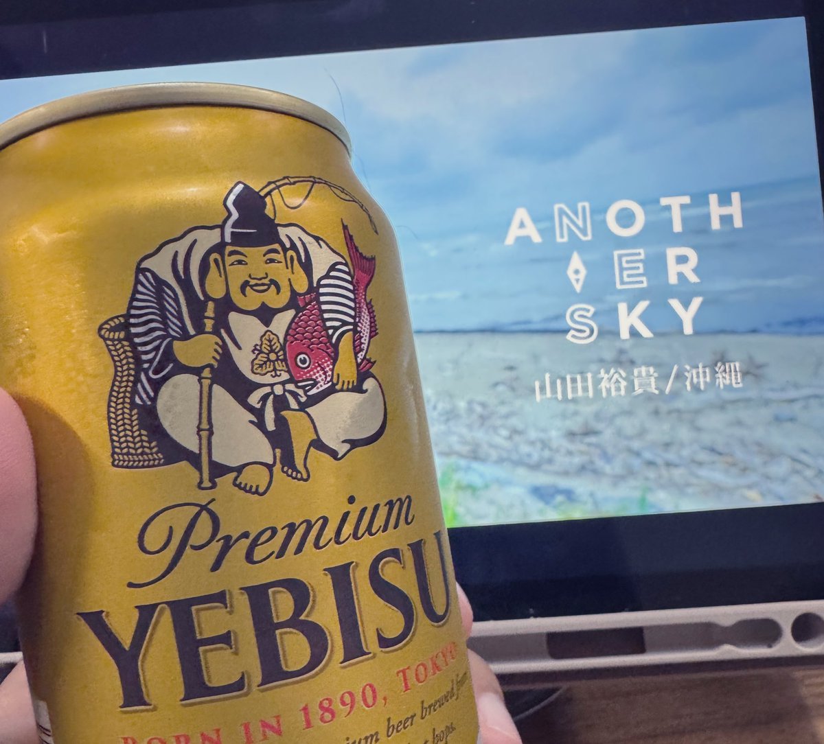 00_chikato_k's tweet image. #ANOTHERSKY 
沖縄では放送がないので、見逃し配信で!!

相変わらずいい言葉を紡いでる。
僕の心師

僕も国吉さんにいつかお会いしてみたいな

当然ですけど、
僕もまだまだ本気で

もっと頑張らないと
またご一緒できる俳優になるために。

心を燃やせ、魂を燃やせ‼️

 #山田裕貴 さん