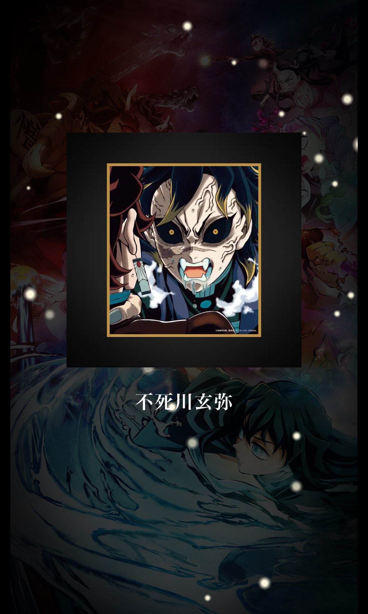黒鬼◼️悪の組織◼️ on X: 
