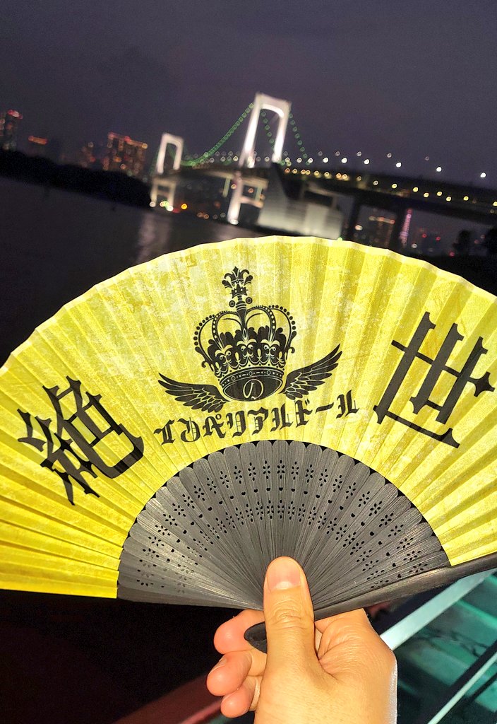 M IGA(ïŸïœ²ïœ¶ïŸ) (@m__iga) on Twitter photo ðçµ¶äžã®å±åœ¢è¹ã€ãã³ãð
楜ããã£ãã§ãã(<a href="/mybnplove/">çµ¶äžã®ã€ã³ããªã¢ã«ããŒã«</a> )
#çµ¶ã㪠#çµ¶äžã®ã€ã³ããªã¢ã«ããŒã« ðçµ¶äžã®å±åœ¢è¹ã€ãã³ãð
楜ããã£ãã§ãã(<a href="/mybnplove/">çµ¶äžã®ã€ã³ããªã¢ã«ããŒã«</a> )
#çµ¶ã㪠#çµ¶äžã®ã€ã³ããªã¢ã«ããŒã«