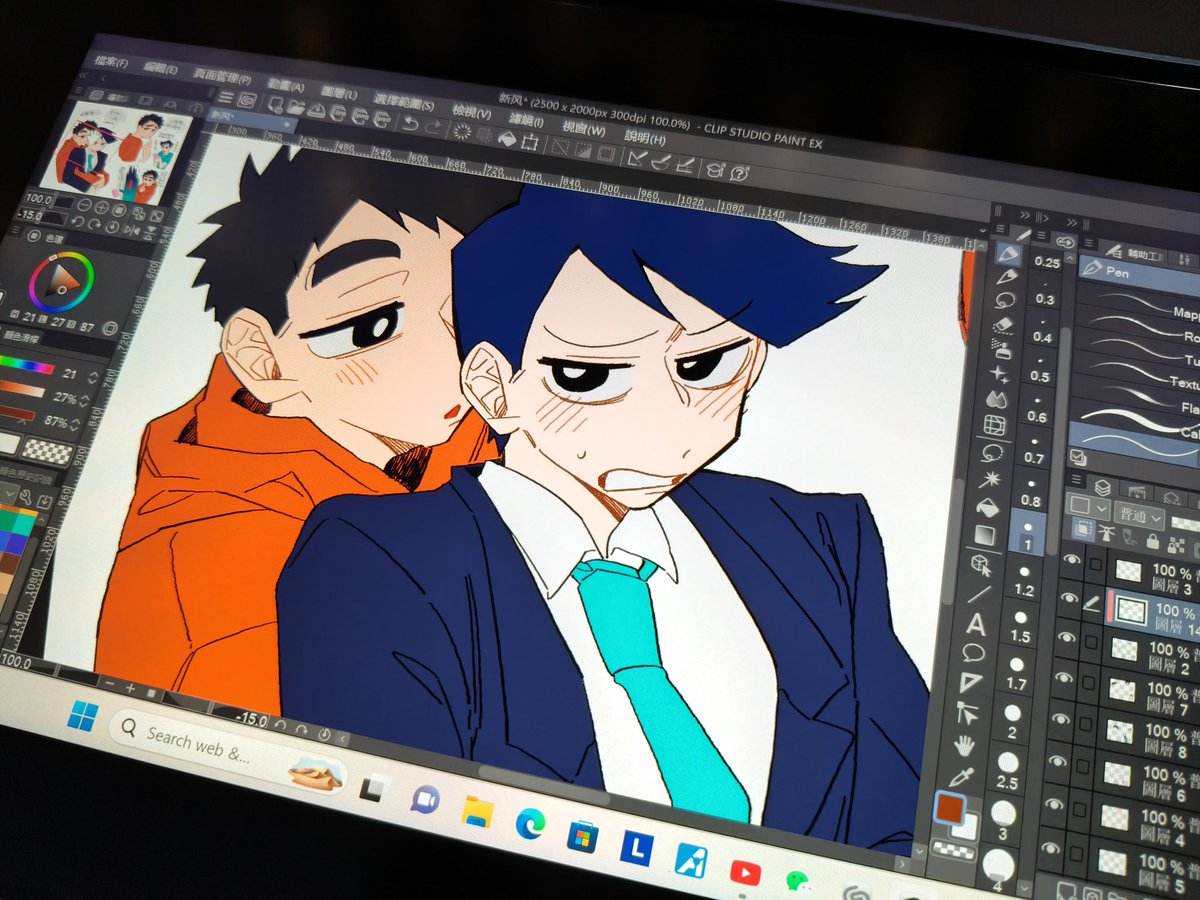 番薯阿野 tweet media