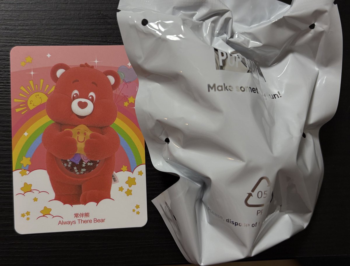 chomo0_'s tweet photo. CareBears Colorful Hugs シリーズ
ポップマート　ケアベア　交換

譲   Always There Bear
求   画像の💖のもの

📮郵送希望 
お気軽にお声掛け下さい https://t.co/r6oWAejtU1
