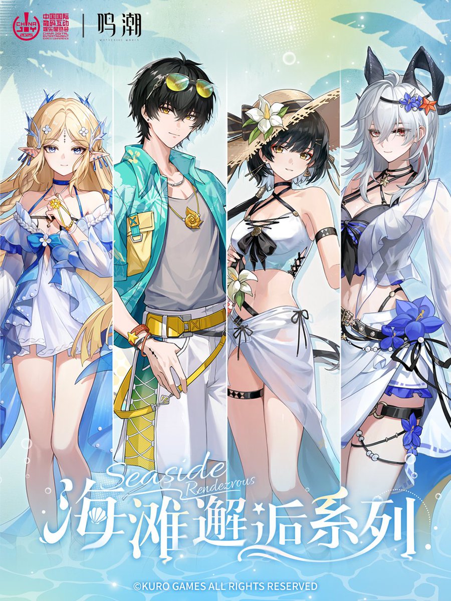 ちょっと待って！？この水着カルテジア可愛すぎて素敵すぎる。この衣装を考えた人に🏆️あげたい