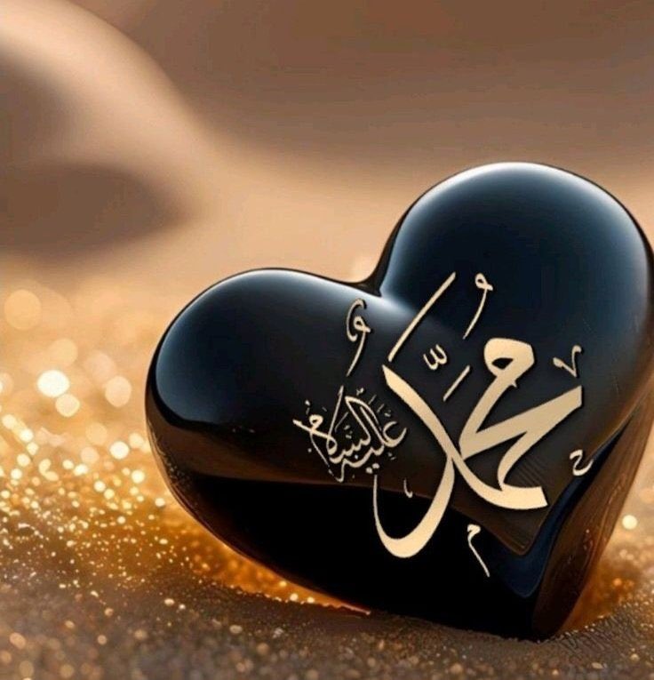 رسول الله ﷺ فرمایلي دي:

رښتیا ویونکی او امین سوداګر به د قیامت په ورځ د صاداقانو، نبیانو او شهیدانو سره وي.