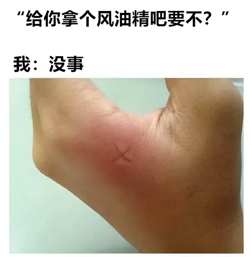 fancy (@dd0995706871260) on Twitter photo 