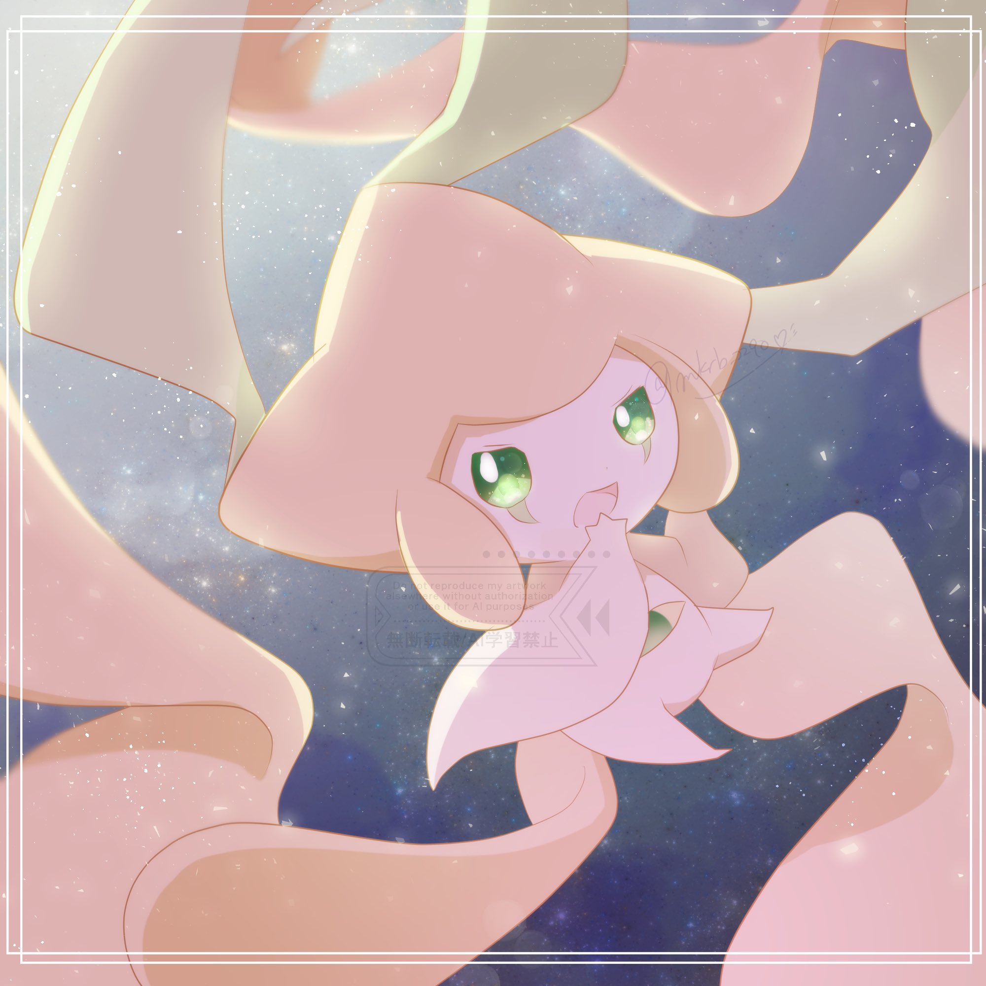 きあ (@kir025) / X