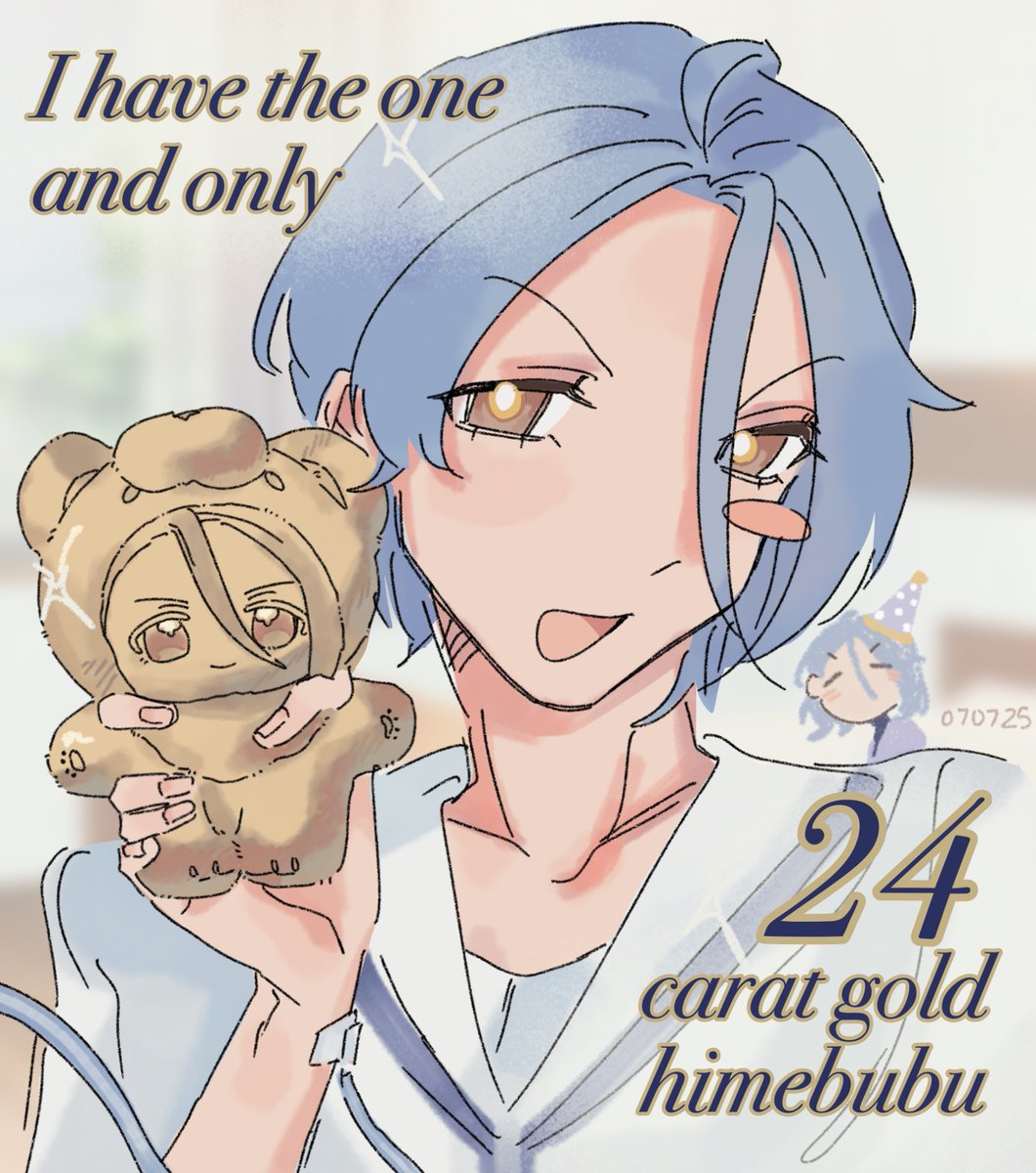 birthday gift? 
#HiMERU誕生祭2025