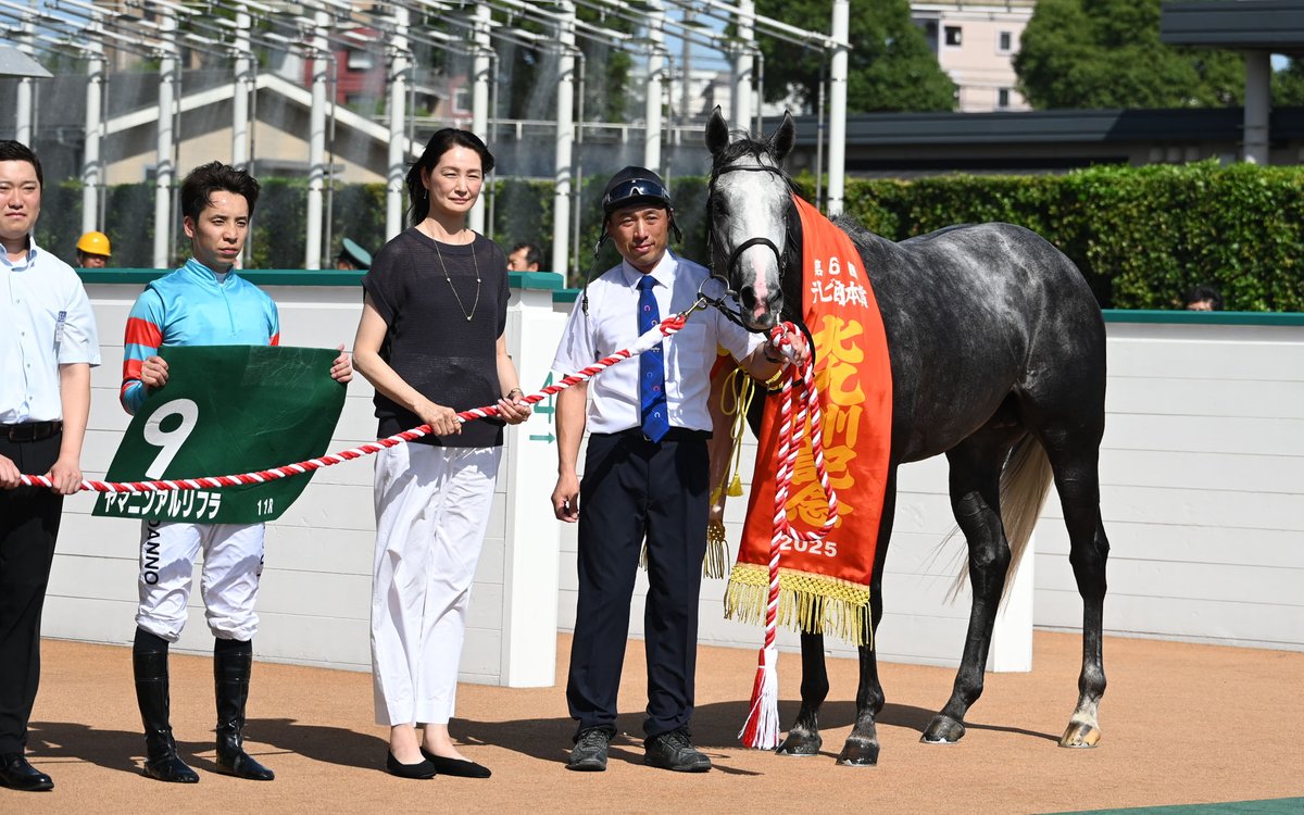 【写真おかわり】
#ヤマニンアルリフラ
#団野大成 #桜井日奈子
#北九州記念
※3枚目左の馬は姉の #ヤマニンアンフィル(4着)