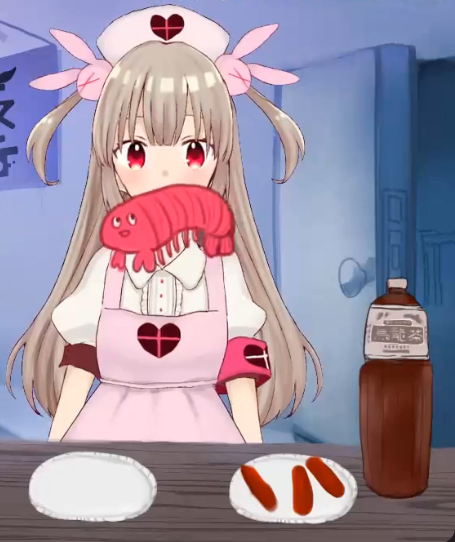 アヘエビ - Search / X