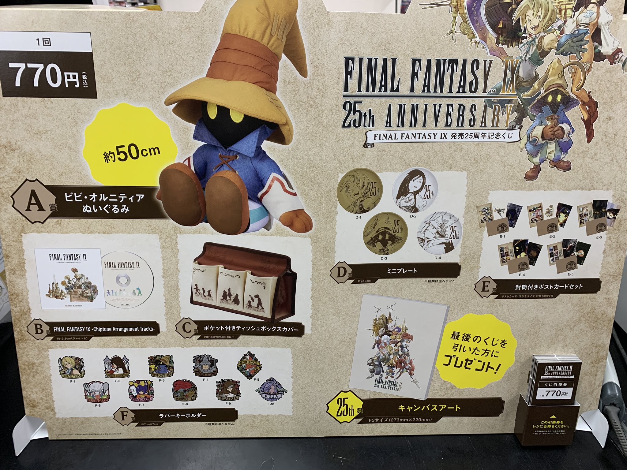 トレカの零式書店鈴鹿店_TCG on X: 