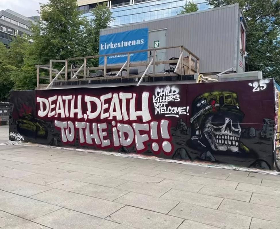 A Norwegian artist painted this art on a wall in Oslo, Norway.