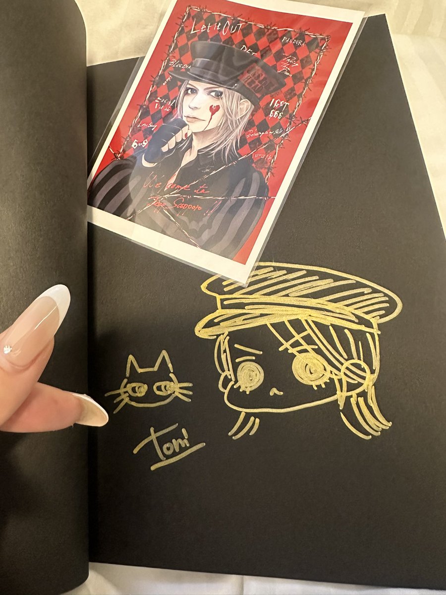 双見酔さんの直筆イラスト