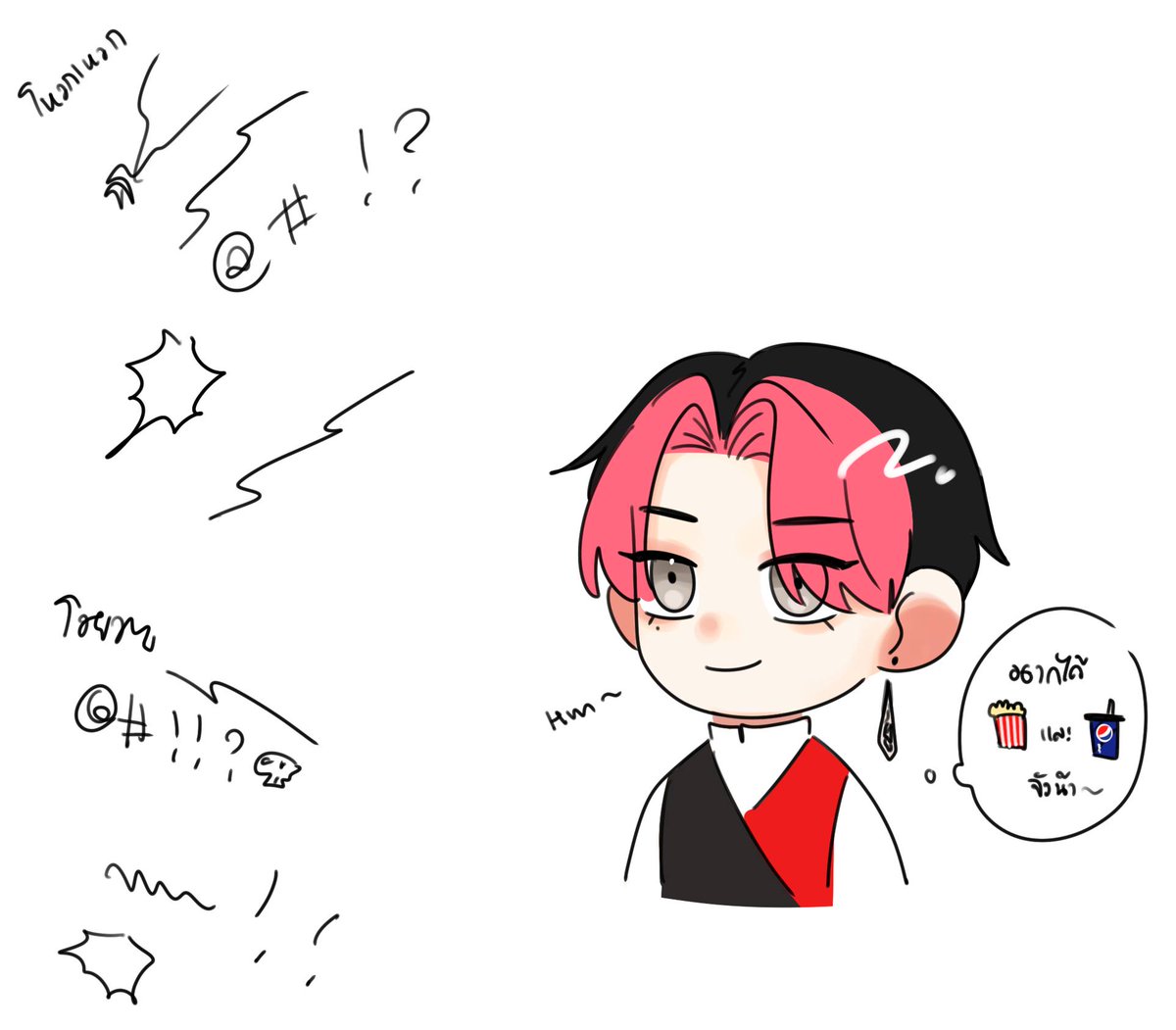 ยศ | จอมทัพ (จบมูก็ยังติดต่อได้24/7 🥺❤️) tweet media
