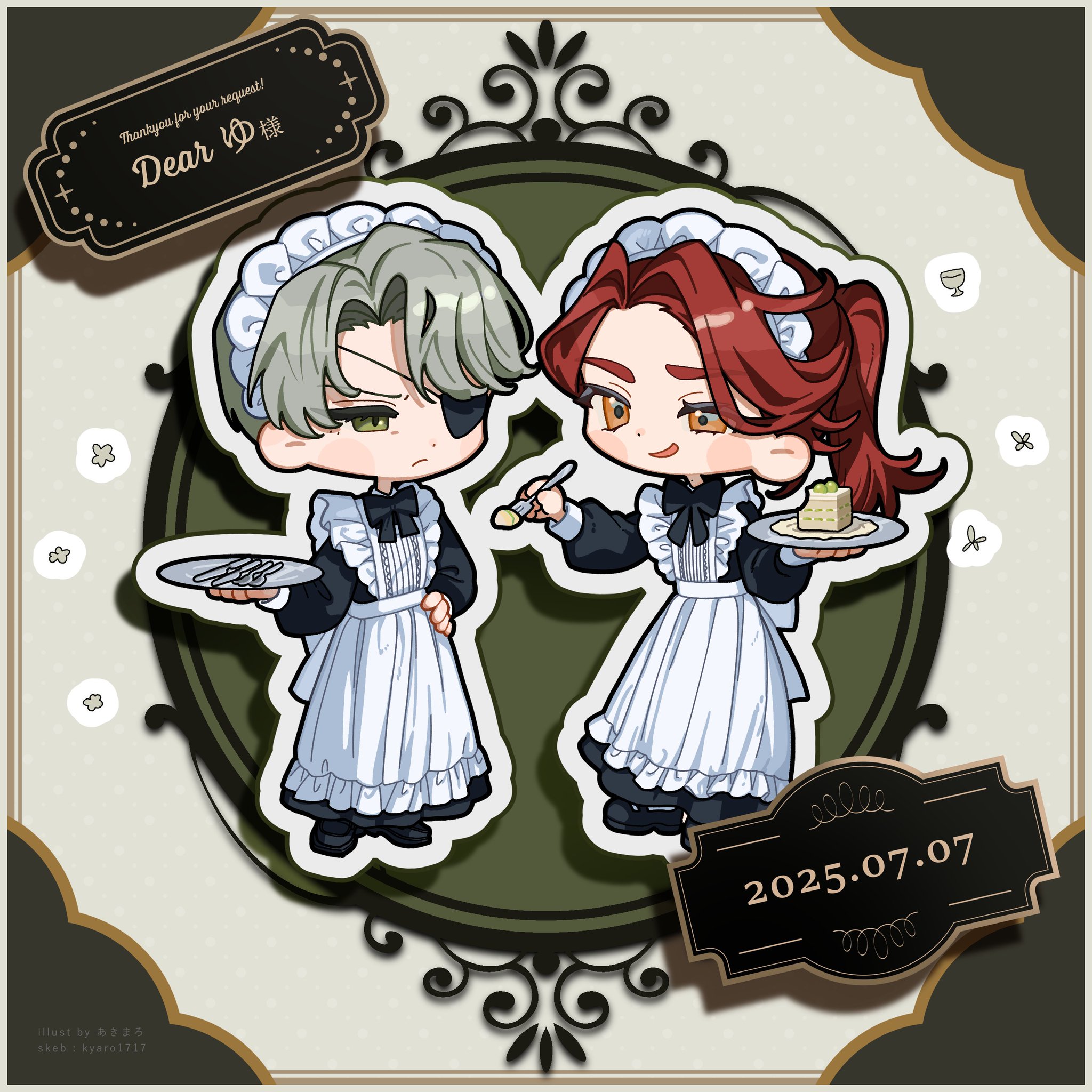あきまろ@TRPG on X: 