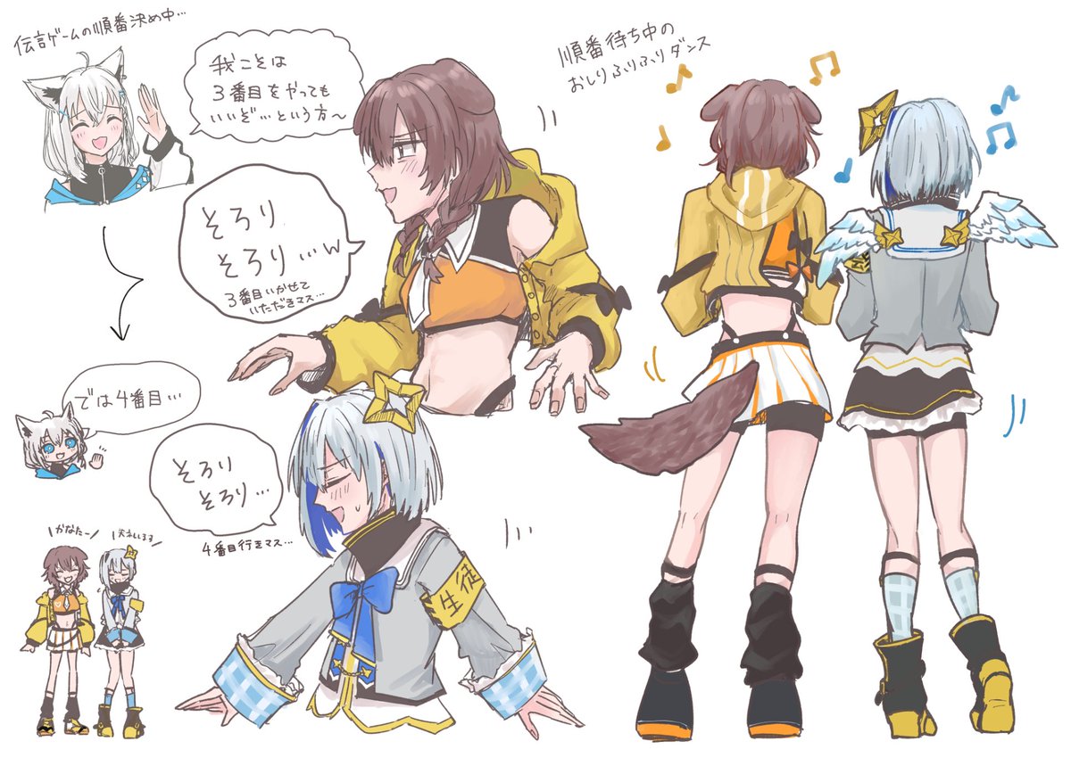 かなたんさま確認ページ♡