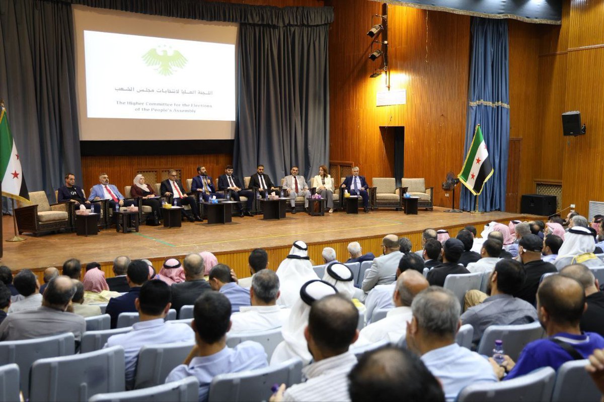 اللجنة العليا لانتخابات مجلس الشعب السورية tweet media