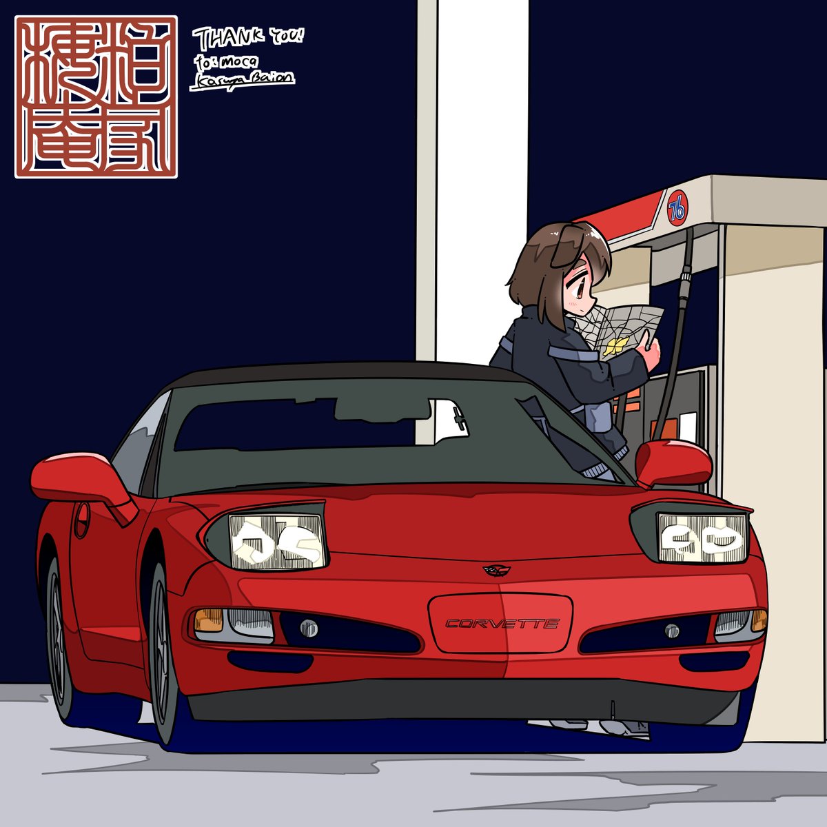 bro im not even lost. stop. dont say that. i just want to know where i am exactly ok....
(🎨: #Kasuya_Baian)