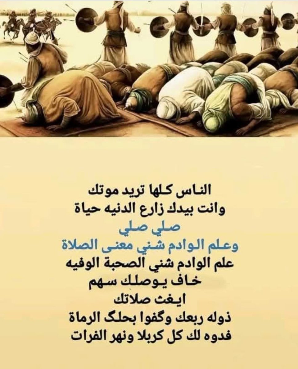 الحاج.كنانه الكناني tweet media
