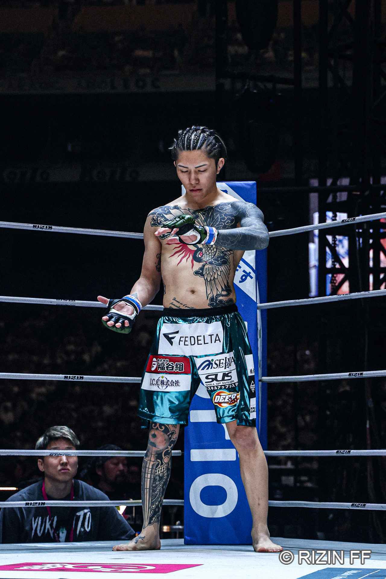 JTPT フットボールシャツ 伊藤裕樹 RIZIN RIZIN】伊藤裕樹JTPTフットボールシャツ 伊藤裕樹 RIZIN グラフィック