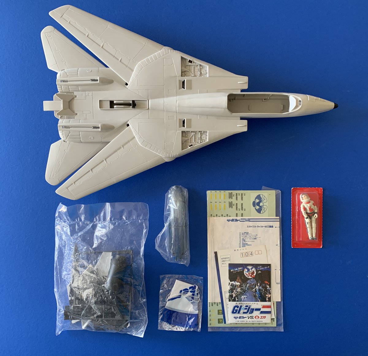 PG_toys tweet media