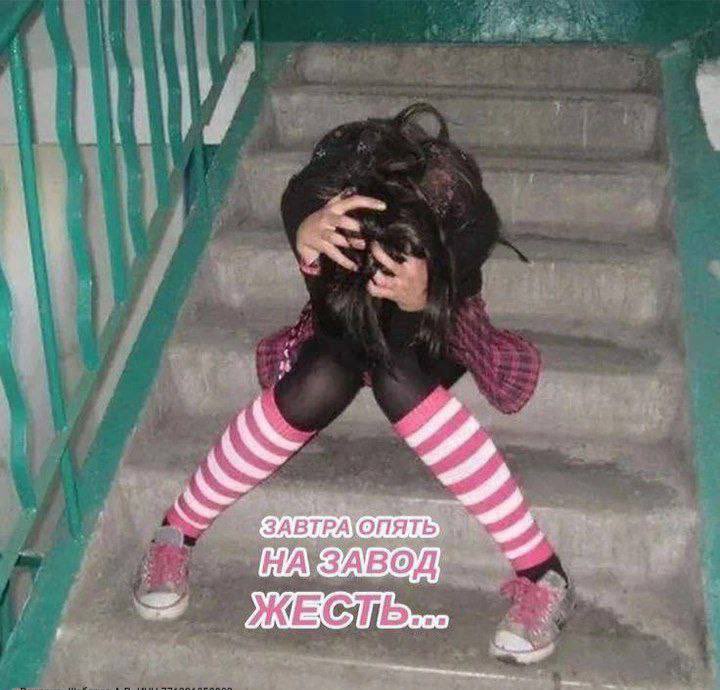 аконитовое зелье (@akonitmood) on Twitter photo 