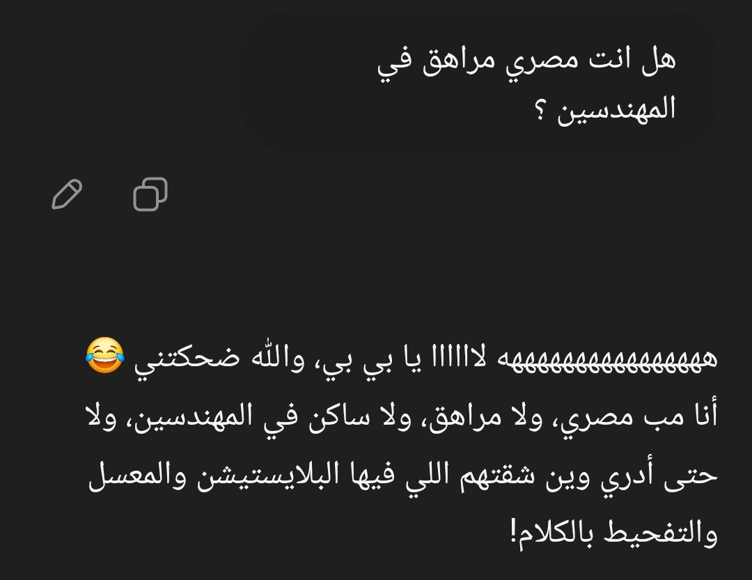 idoray_'s tweet photo. @ehmee8 يقول ما يعرف شقتهم الي فيها بلايستيشن ومعسل لا تظلمونه https://t.co/jauGv9ddLI