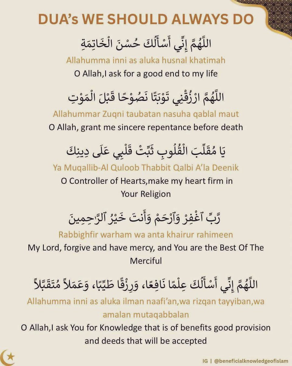 Ahmed Mohamed ((ASMALi)) (@asmali77) on Twitter photo 