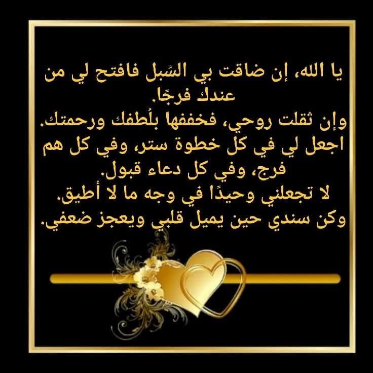 خالد الأشقر 🤍🤍 (@khalidali5262) on Twitter photo 