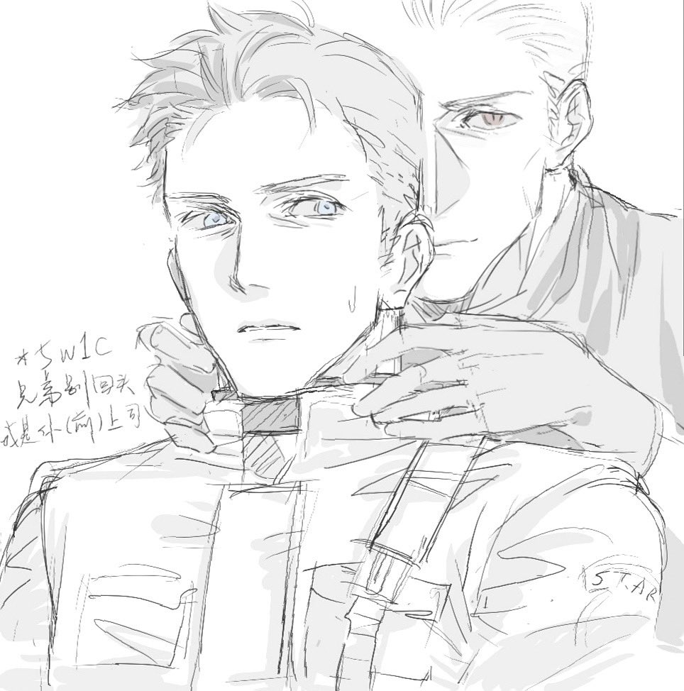 #chrisker #ResidentEvil