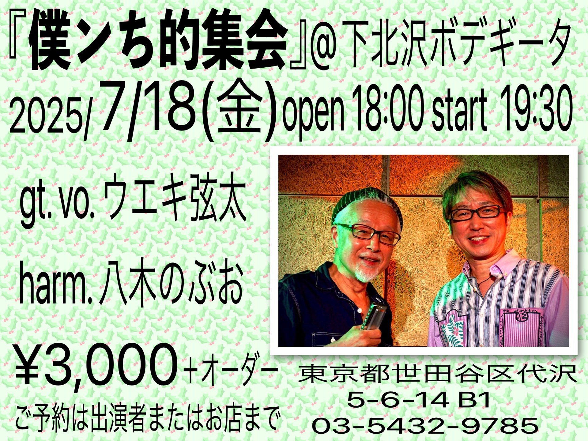 17センチにしたよ！うっわお！すっぎょしなタイチンルチルたん！この価格でいいの？ 17センチにしたよ！うっわお！すっぎょしなタイチンルチルたん