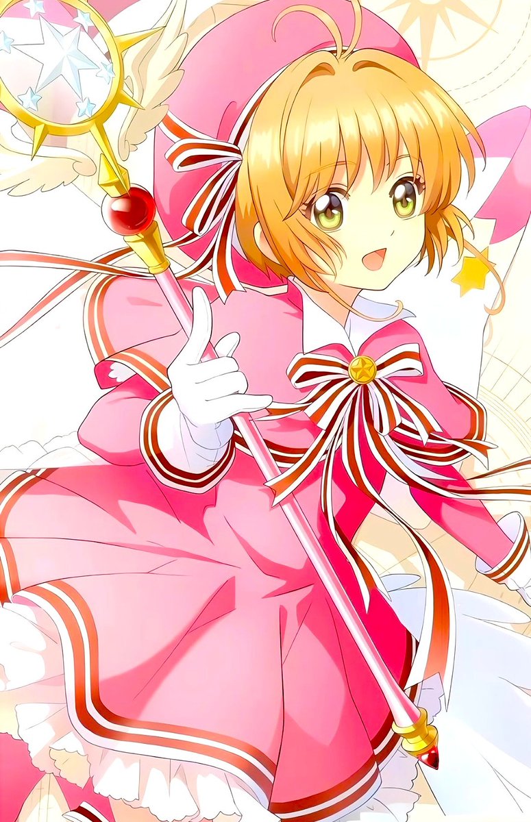 さと(低浮上
