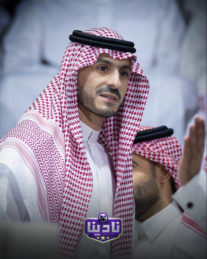 الأمير عبدالرحمن بن تركي - رمز #الشباب :

تأخير خصخصة النادي أجل من رحيلي المقرر مع نهاية الموسم الماضي.. وسأبقى مع الفريق حتى يتم خصخصة النادي او عند رغبة جمهور الشباب برحيلي.