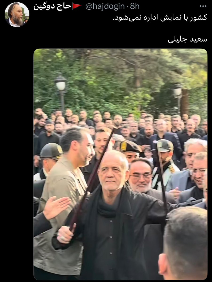 حرامزادگان تاریخ عزادرای برای حسین بن علی علیه السلام را نمایش می‌دانند…
